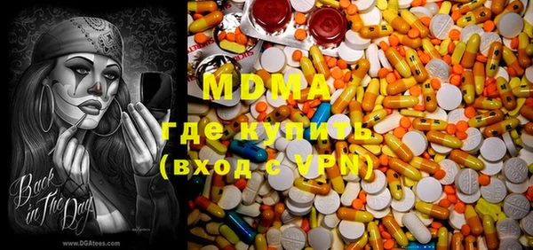 кокаин колумбия Алексин