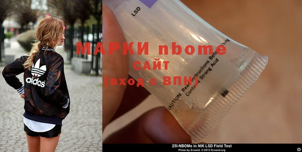 прущие крисы Ханты-Мансийск