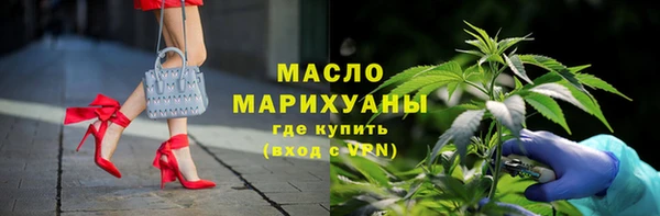 прущие крисы Ханты-Мансийск